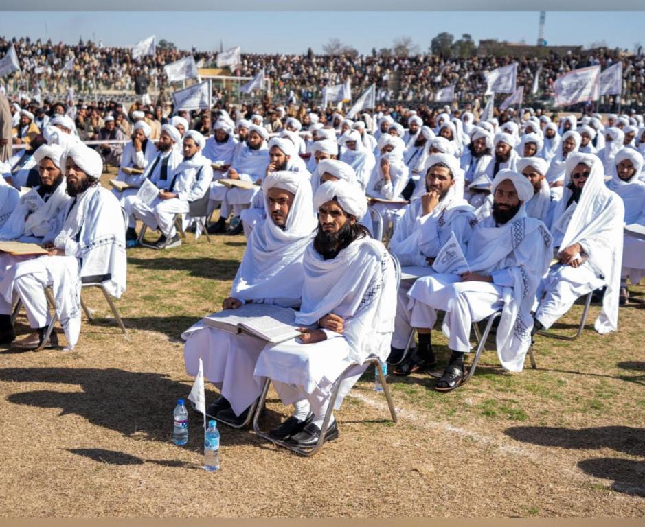 madrasa