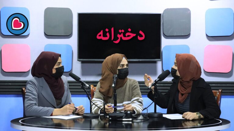 Los talibanes suspenden las transmisiones de Radio Begum