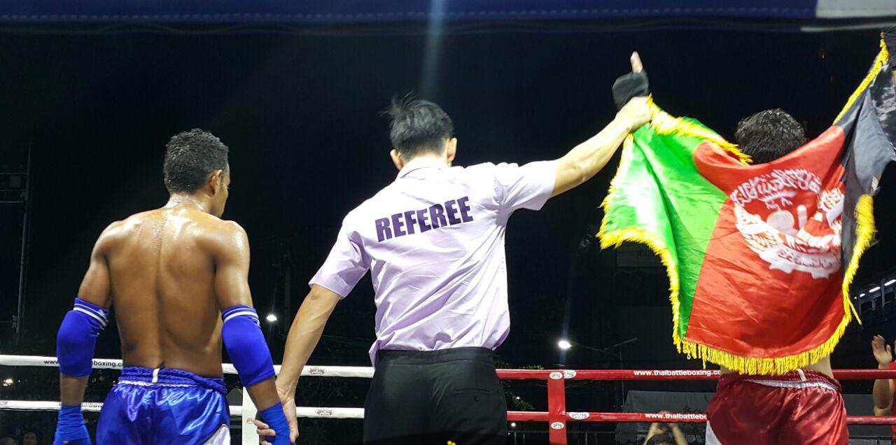 Muay Thai
