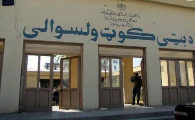 Una mujer fue asesinada por su esposo en Nangarhar