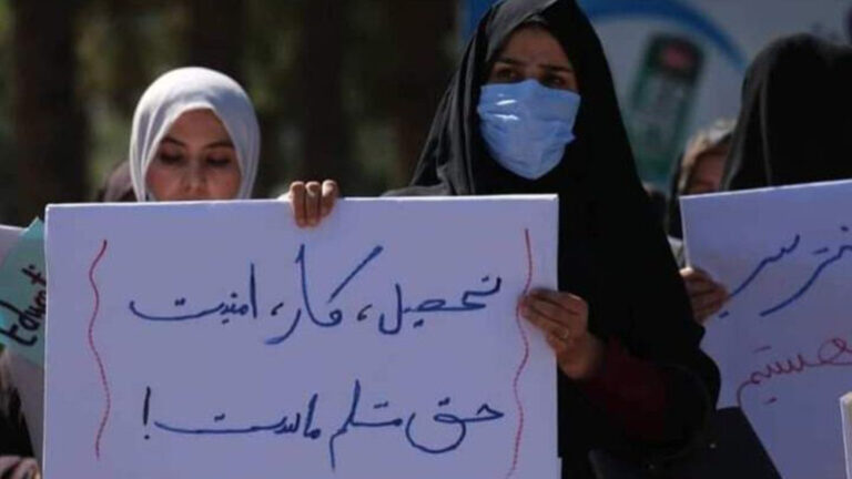 Funcionarios canadienses: La situación de los derechos humanos de las mujeres bajo el régimen talibán es “devastadora”