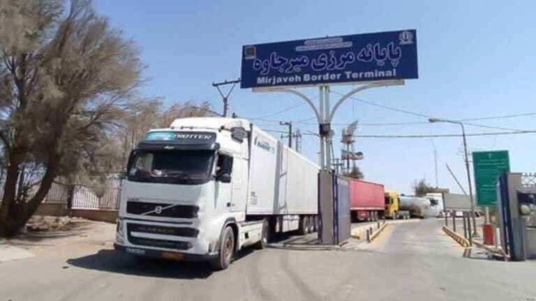 Ministerio de Finanzas de los talibanes: No hay interrupción en el comercio entre Afganistán e Irán